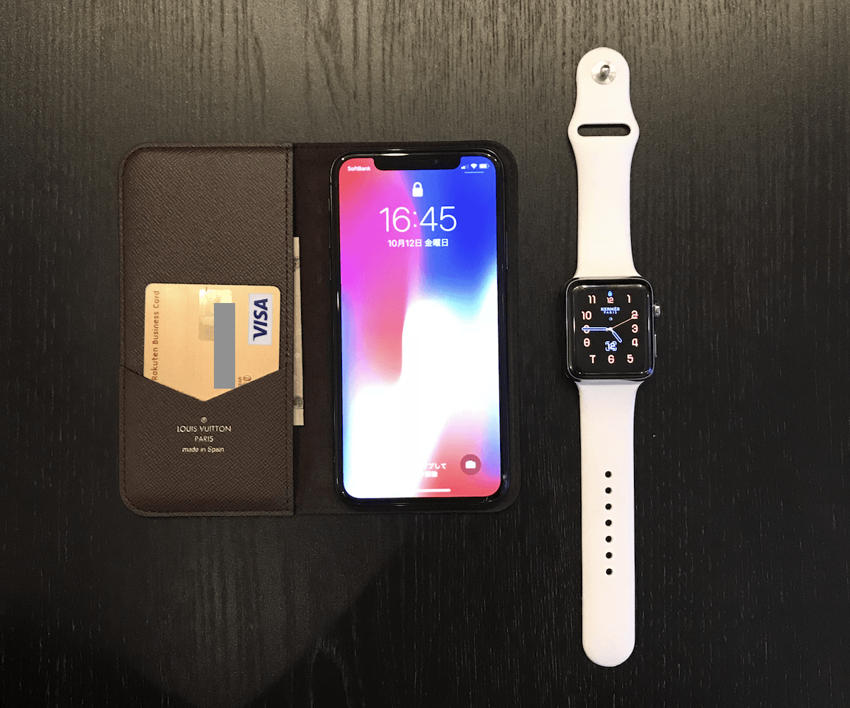 財布を持たず手帳型iPhoneとApple Watchで1ヶ月過ごした