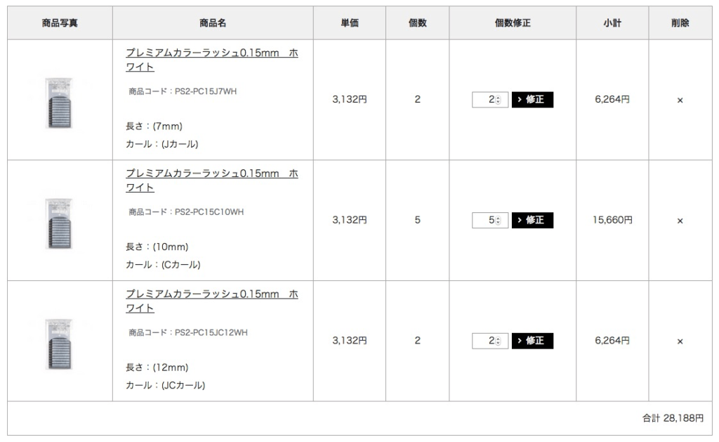 ユーザはマトリックス表で購入したい規格（SKU）を数量を入力、カートボタンでカートに商品を入れます