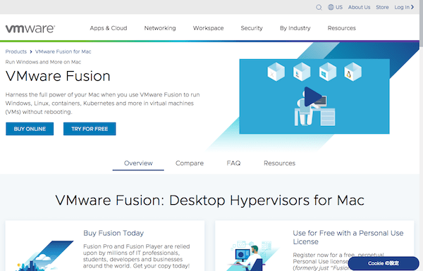 VMware Fusion