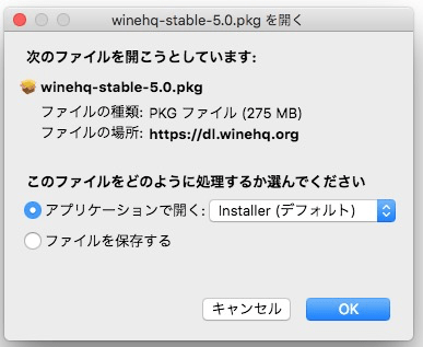 winehq-stable.pkg