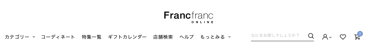 Francfrancのフローティングメニュー