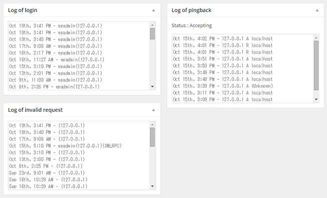 Login rebuilder設定その