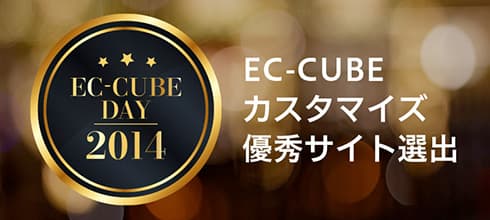 イメージ写真