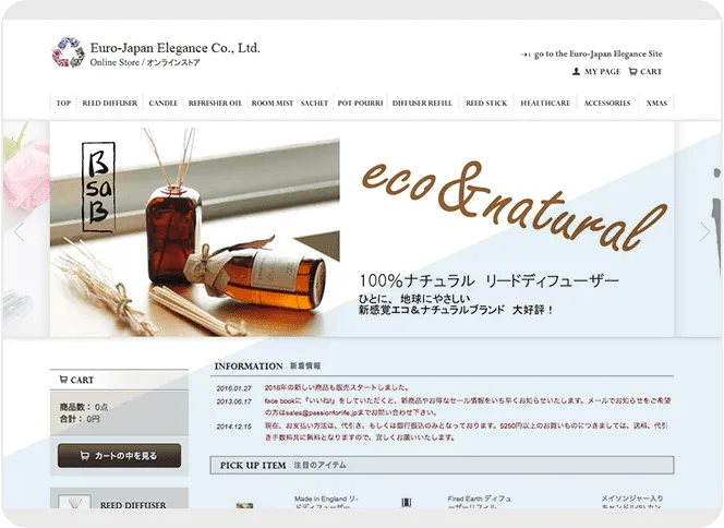 Euro-Japan Elegance Co., Ltd.