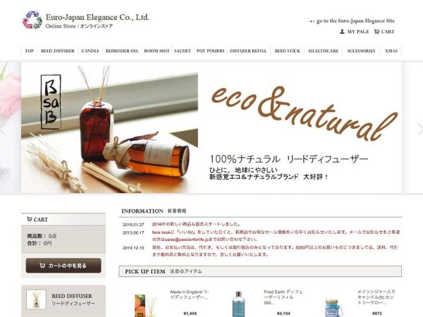 Euro-Japan Elegance Onlineshop