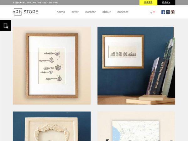 aRts STORE