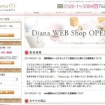 Diana Web Shop