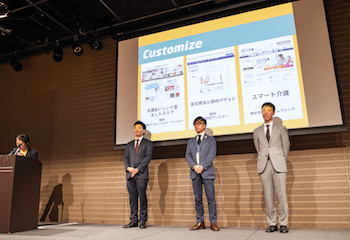 eccubeday2014_2