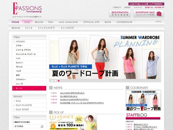 ELLE Official Onlineshop