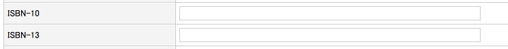 「ISBN-10」と「ISBN-13」の2つ項目を追加