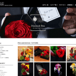 SAINT JORDI FLOWERS THE DECORATOR