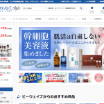 BE-WAVE Style
