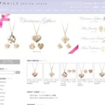 MAILE Online store