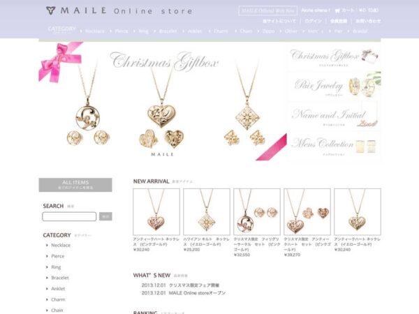 MAILE Online store