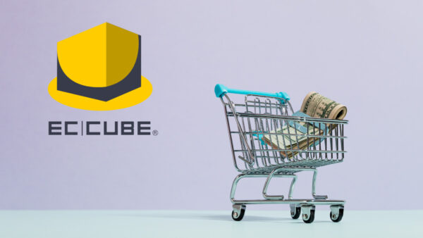 EC-CUBE構築